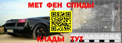 mix Заводоуковск