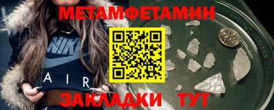 синтетический гашиш Заволжье