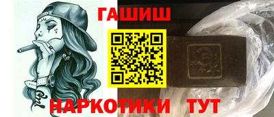 a pvp Будённовск