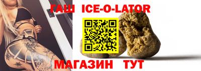 герыч Бузулук