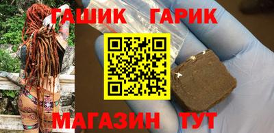 mix Заводоуковск