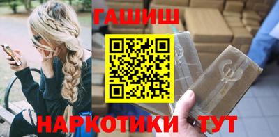 mix Заводоуковск