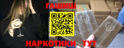 таблы Жуковский