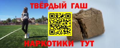 mix Заводоуковск