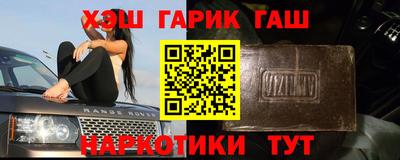 mix Заводоуковск