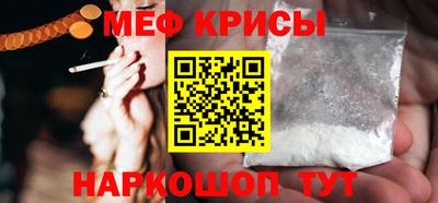 синтетический гашиш Заволжье