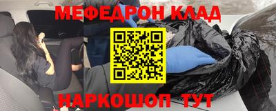 mix Заводоуковск