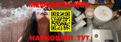 a pvp Будённовск