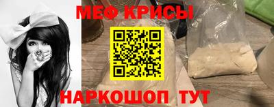 синтетический гашиш Заволжье