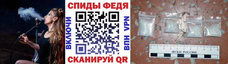 Первитин Methamphetamine  Касимов 