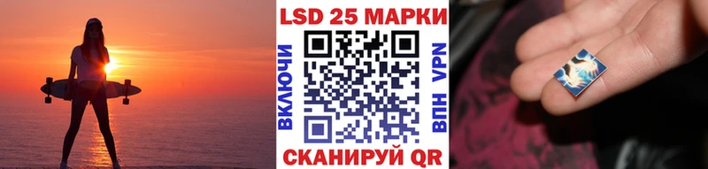 Наркотические марки 1500мкг  МЕГА сайт  Касимов 